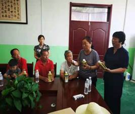 微信图片_20210727201729